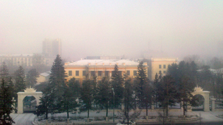Mongolia: Curbing Air Pollution in the Ca...